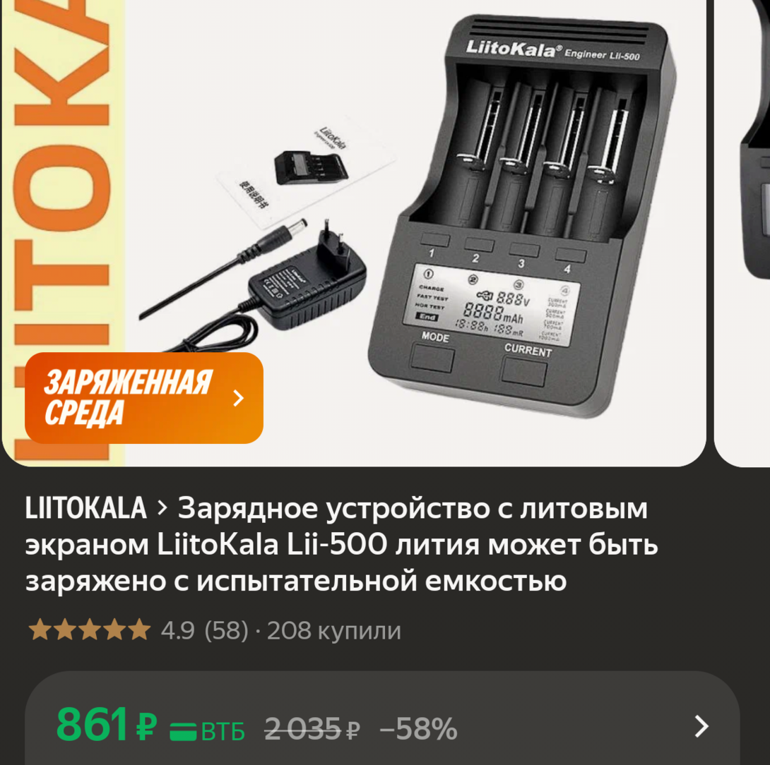 1000028748