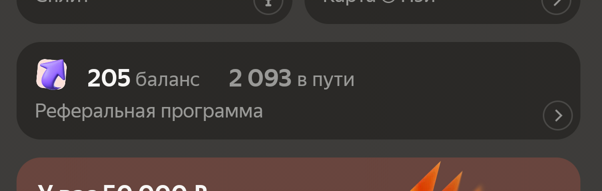 1000028762