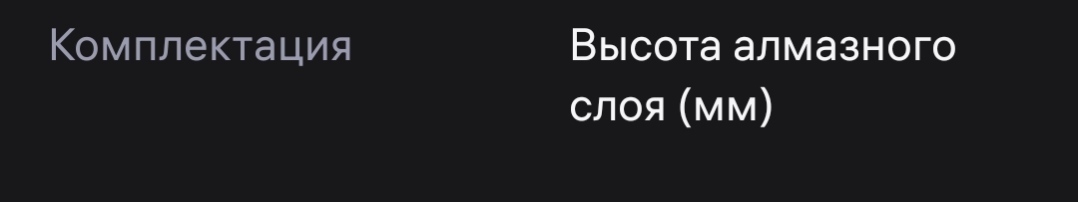 1000030496