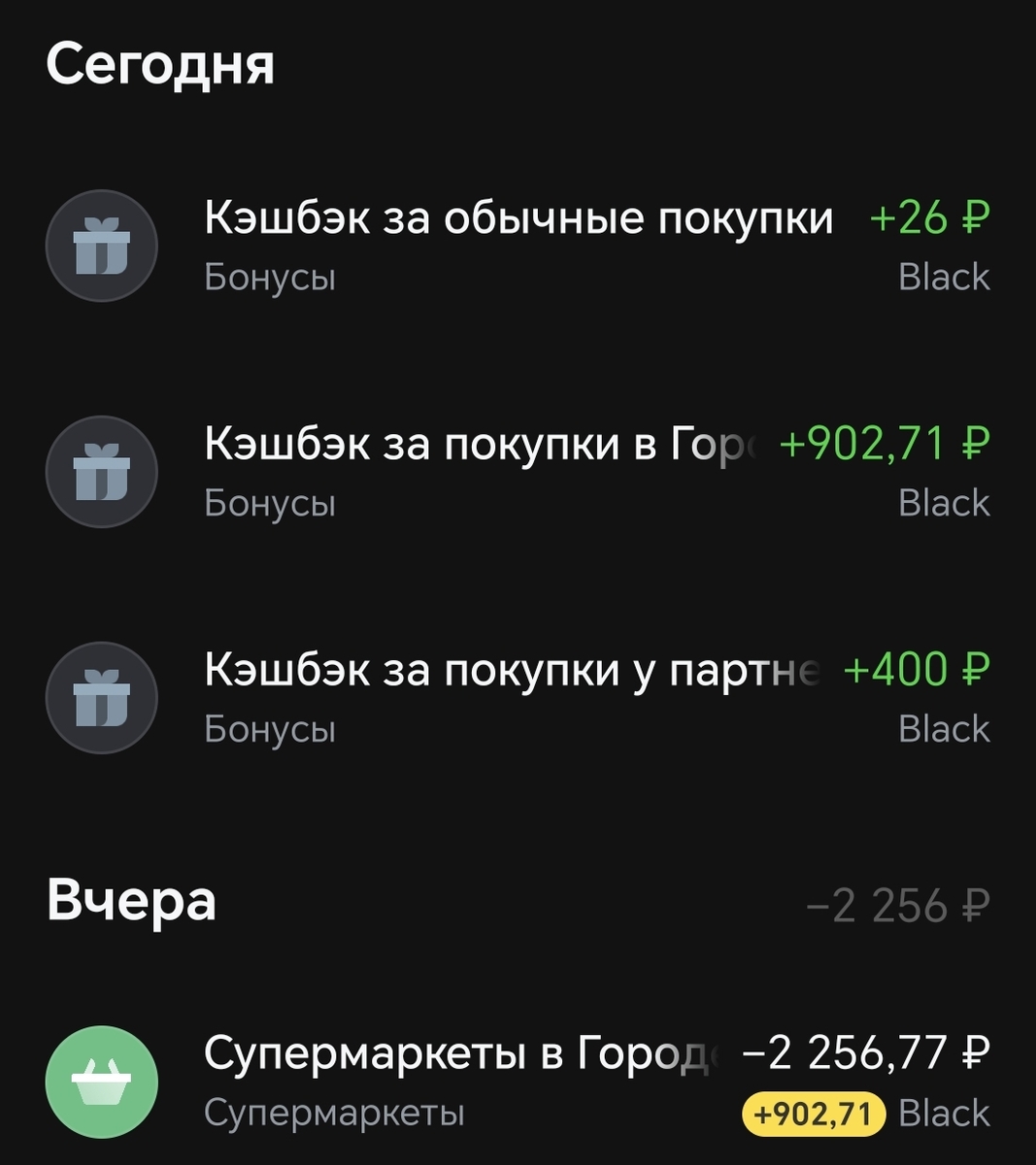 1001612020