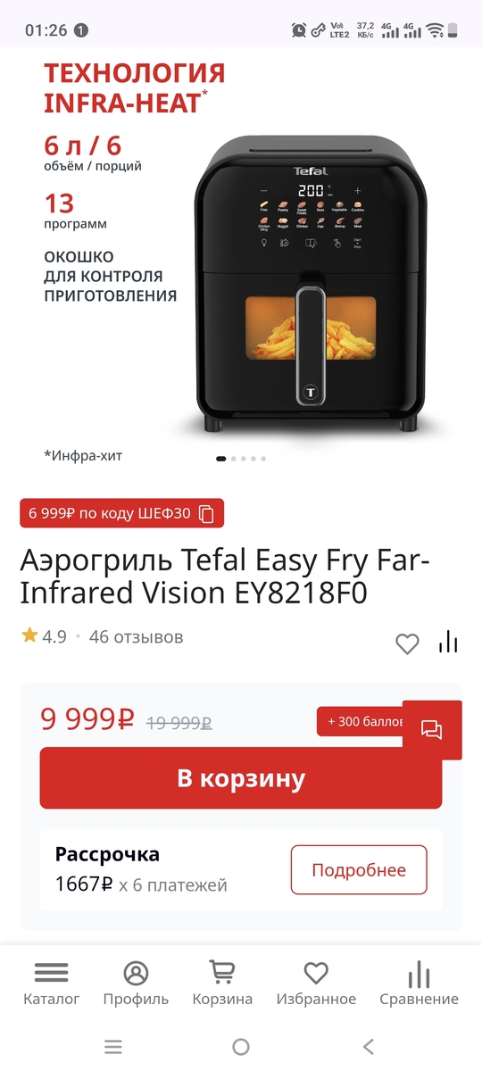 1000040561