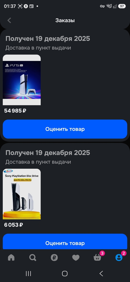 1000041174