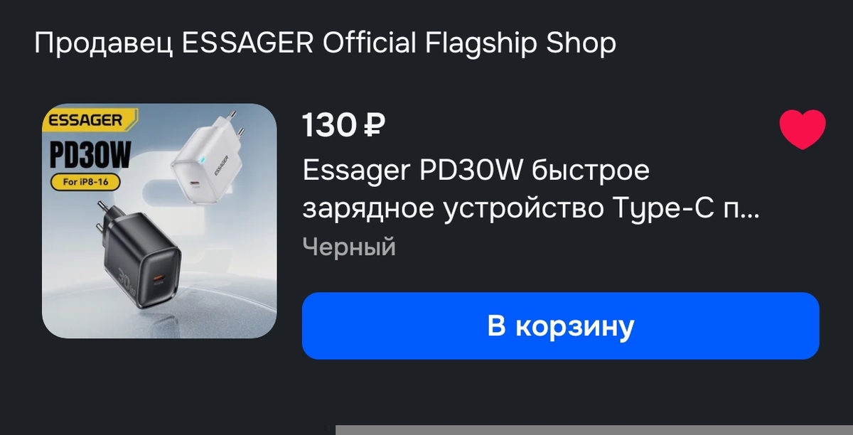 1000209500