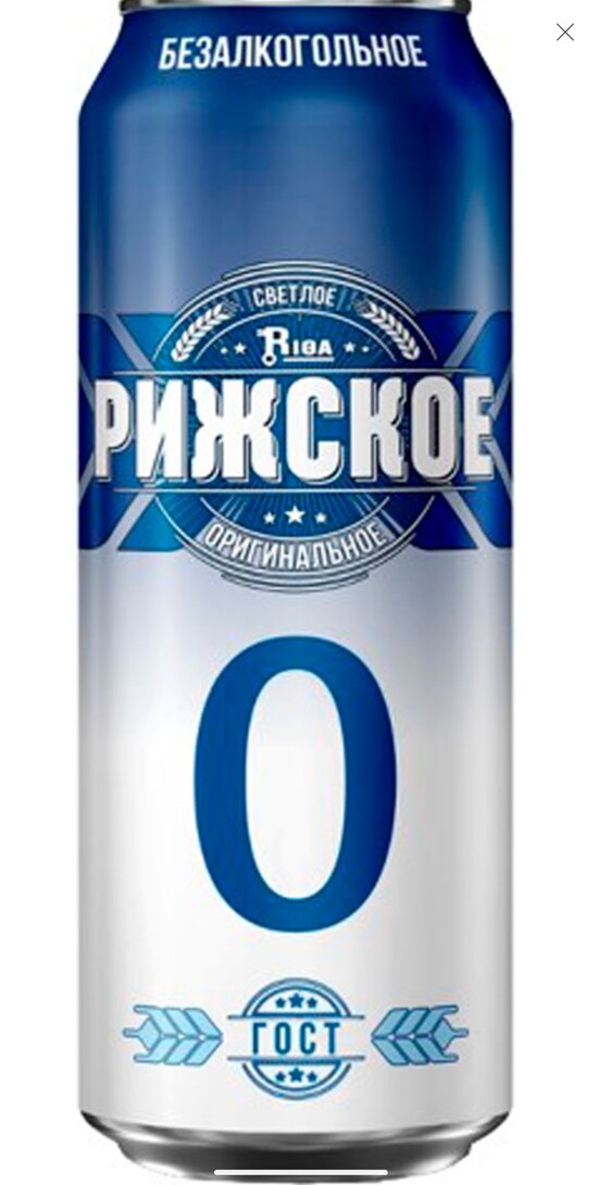 1000020053