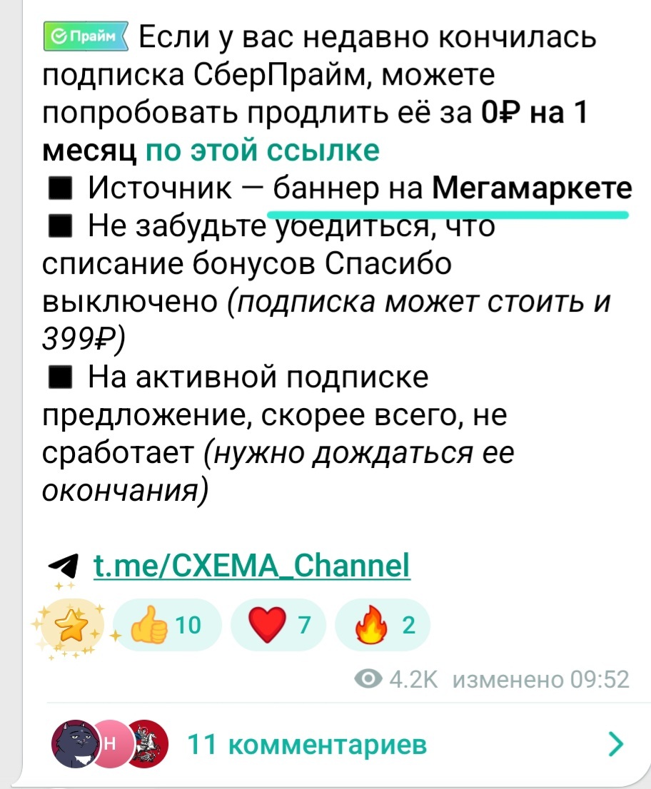 1000040517