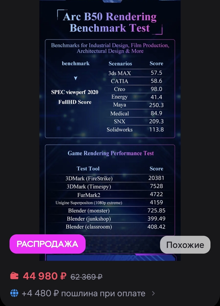 1000029397