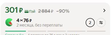 27-08-2026140608
