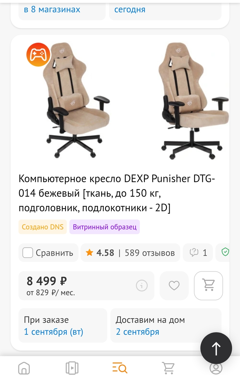 966