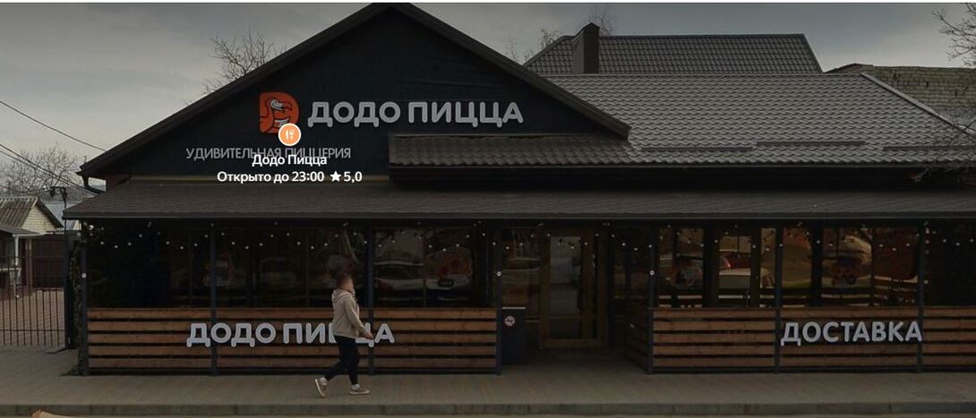 27-08-2026164911