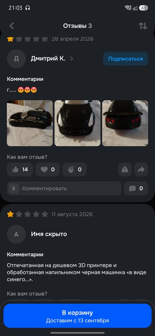 1000041360