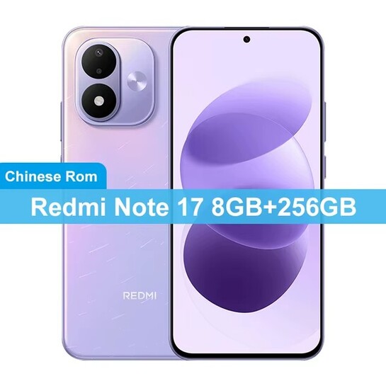 Смартфон Redmi Note 17 4G, 8/256 Гб, китайская версия