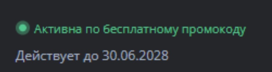 1000140805