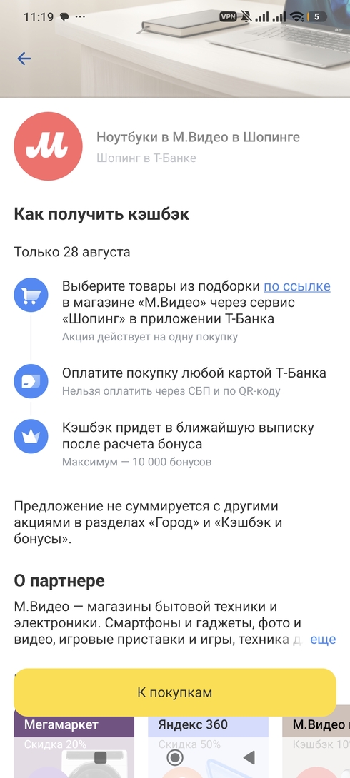 1000034652