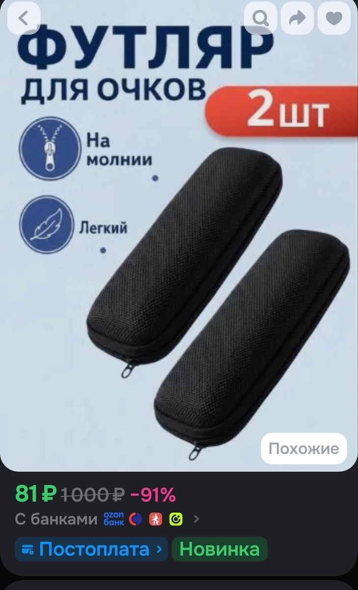 1000067111