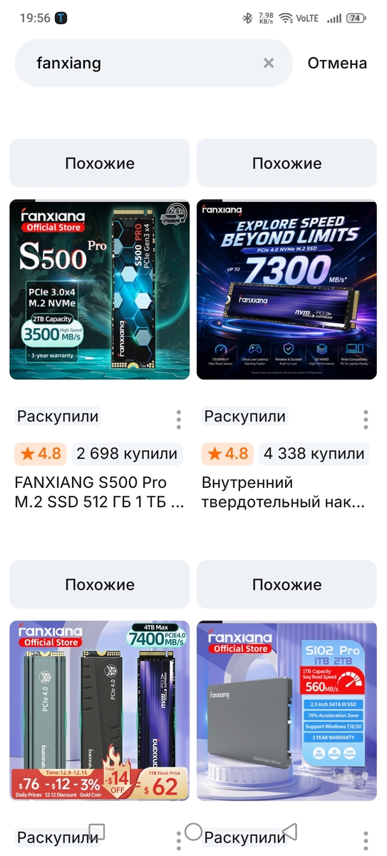 1000124818