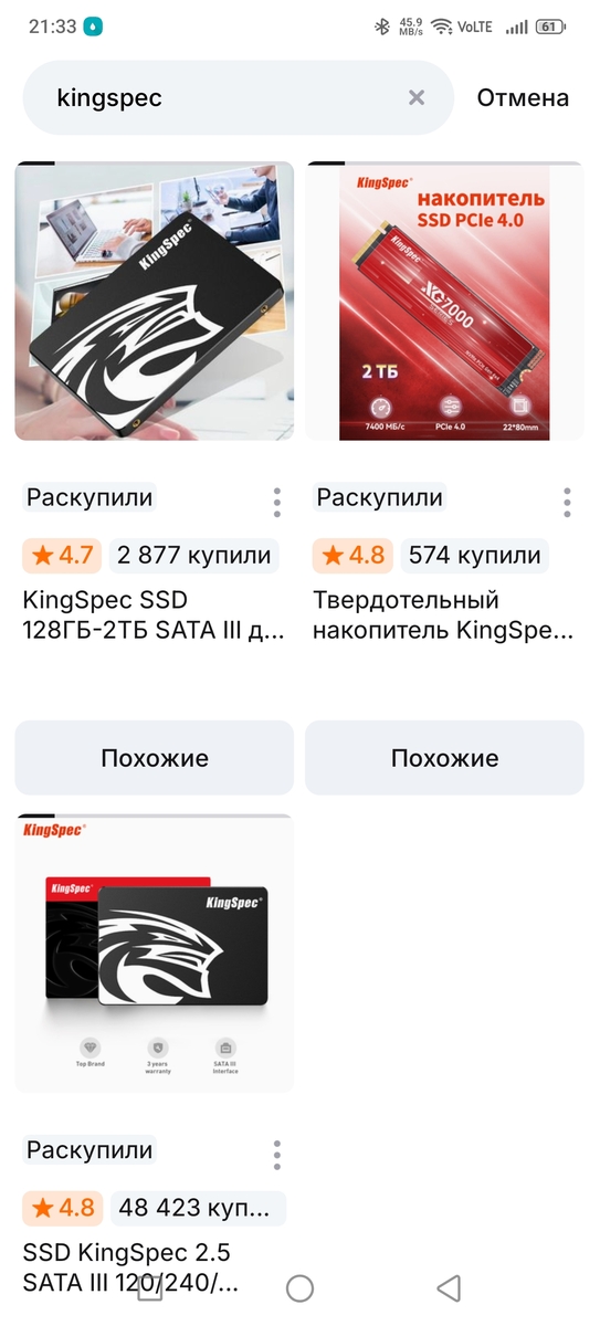 1000124831