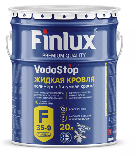 Гидроизоляция жидкая резина VODOSTOP® Finlux F-35-9, 100 г в finlux.ru