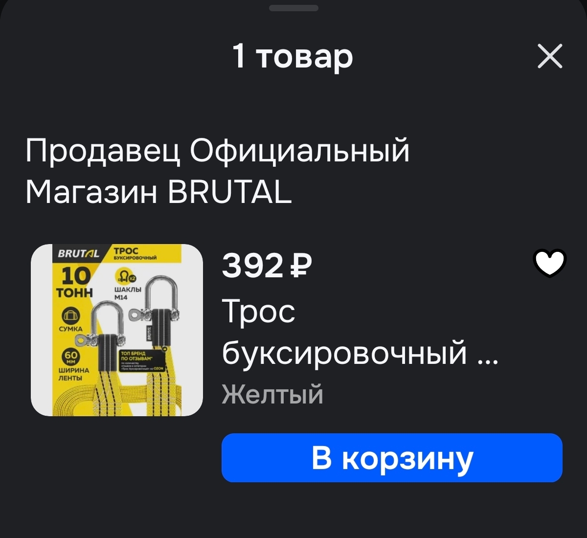 1000080978