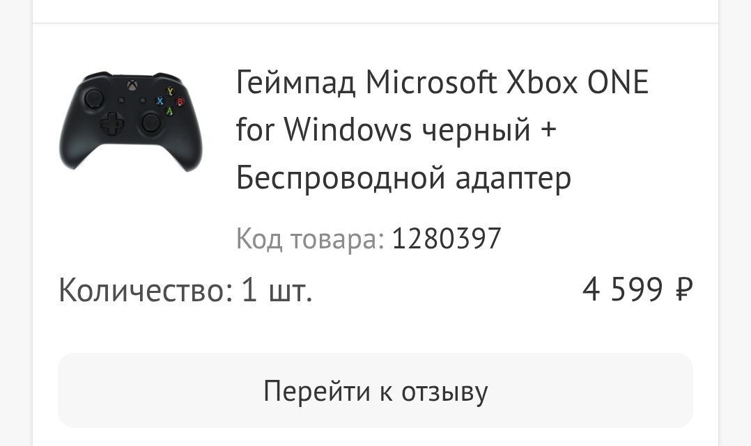1000002294