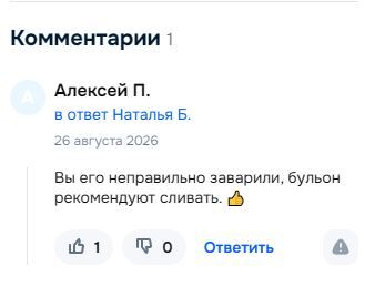 29-08-2026174834