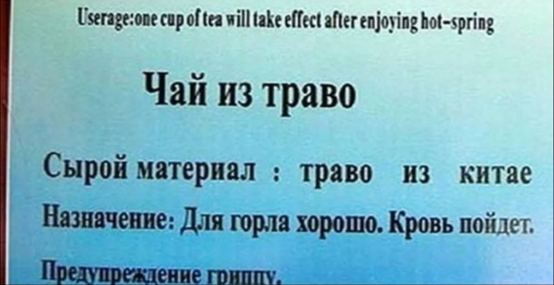 1000227652