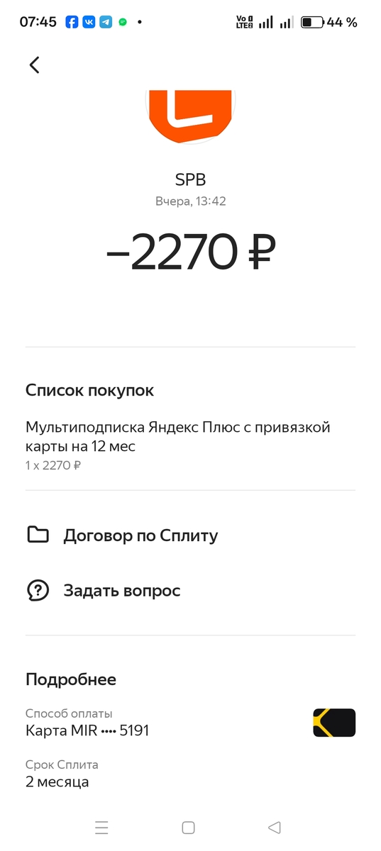 1000108936