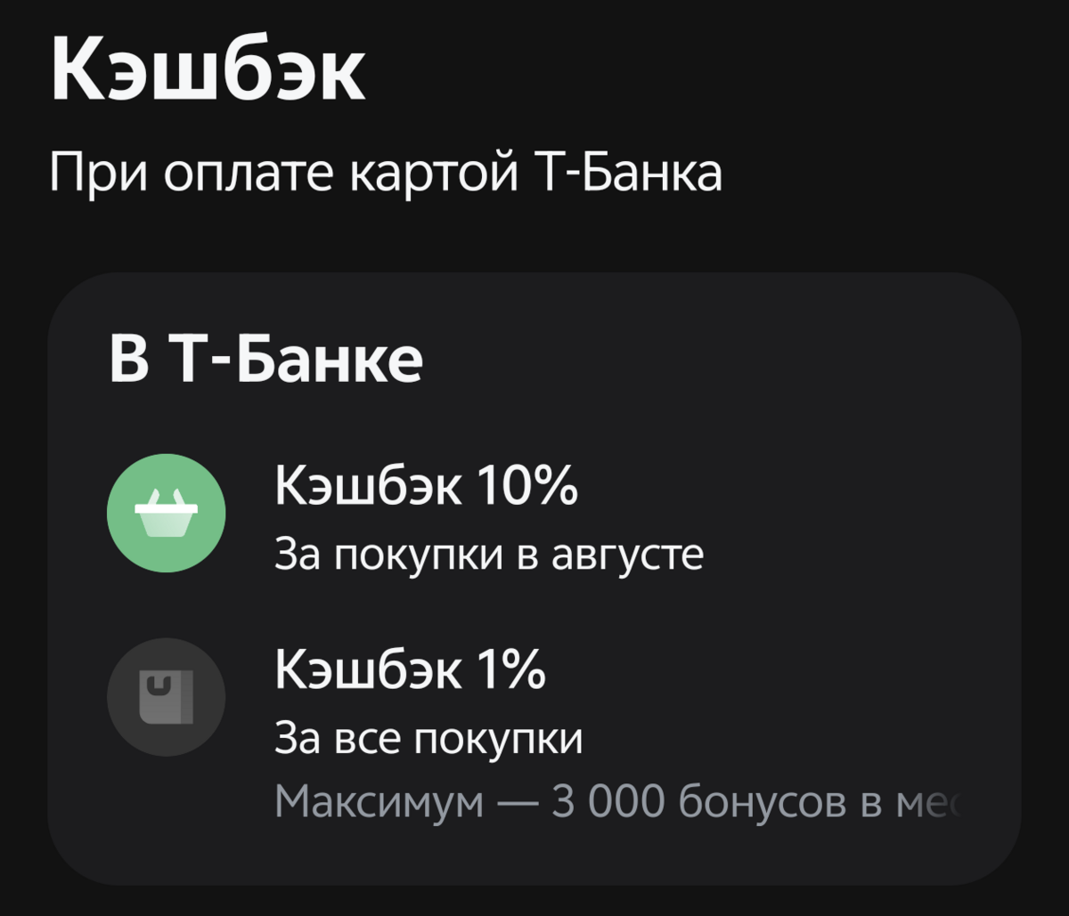 1000021591