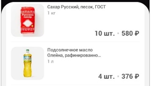 Screenshot1