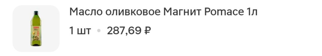 1000036719