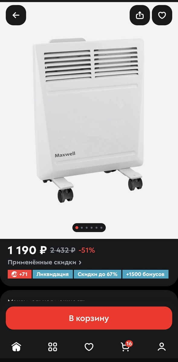 1000005872
