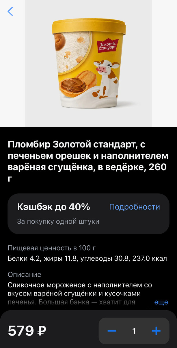 imagepickerF89B22EF-EC9B-4D39-BB6F-86B5CBB75D99-32123-000005F0E170B109