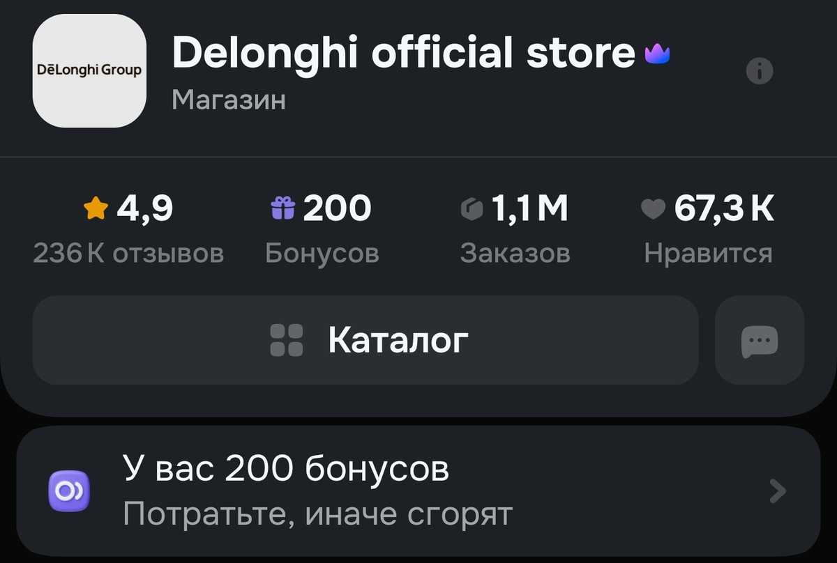 1000135307