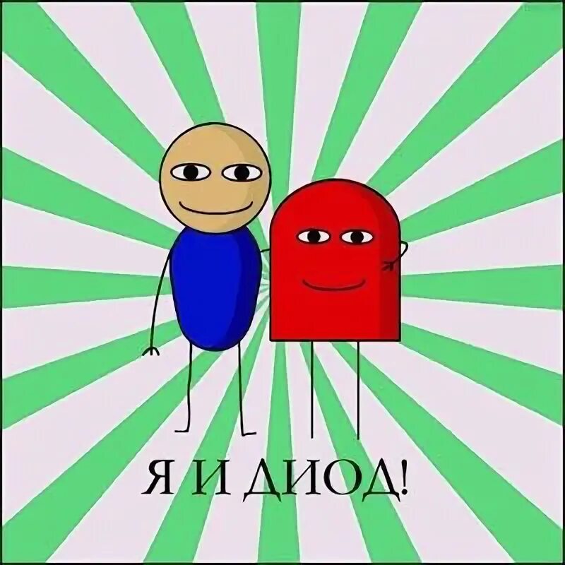 i1