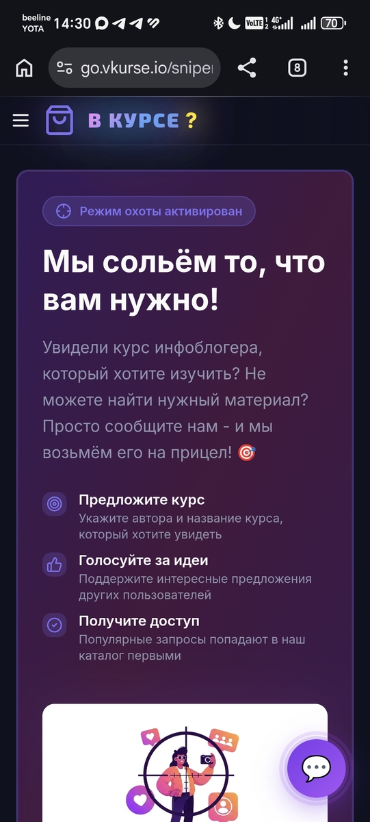 1000084294