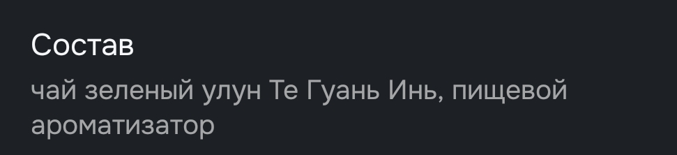 1000103361