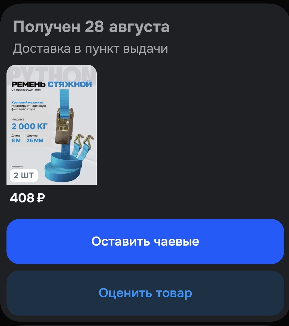 1000068107
