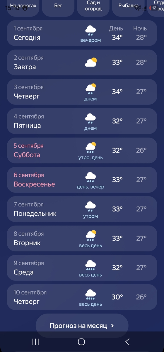 1000021420