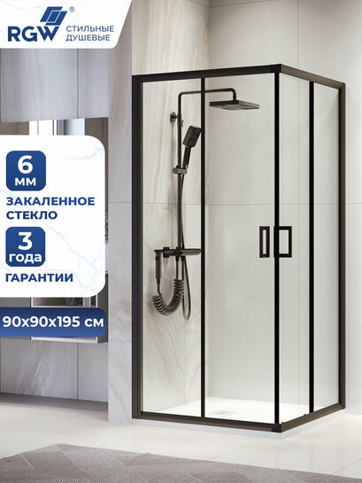 Душевой уголок 90*90 RGW PA-39B 03083999-14