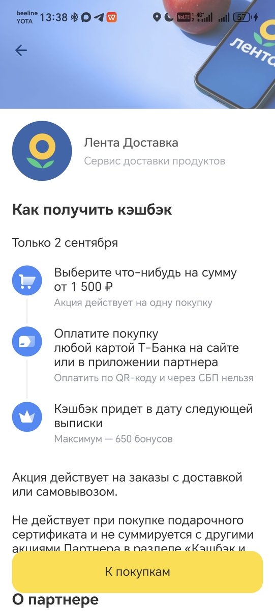 1000084339