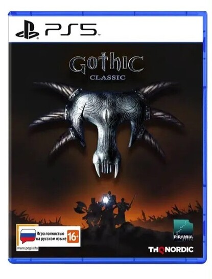 [PS5] Игра Gothic Classic (с банками-партнерами)