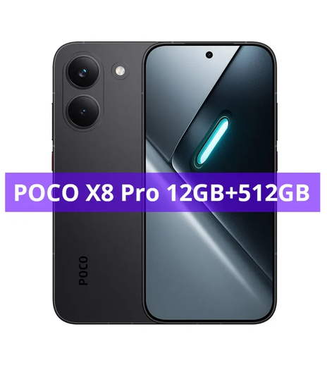 Смартфон Poco X8 Pro, 12/512ГБ, global (из-за рубежа, с ВБ кошельком)