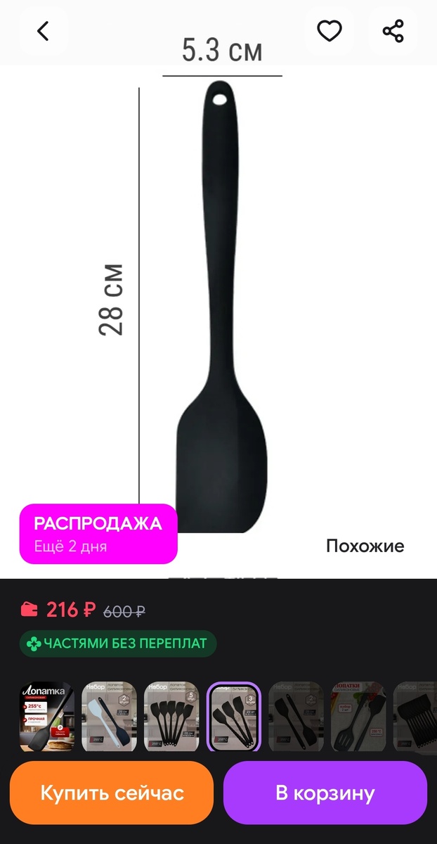 1000055046