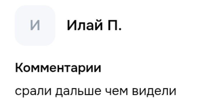 1000045551