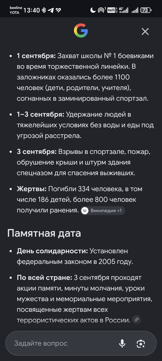 1000084372