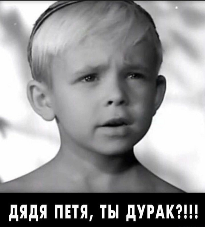 1674302632192733034
