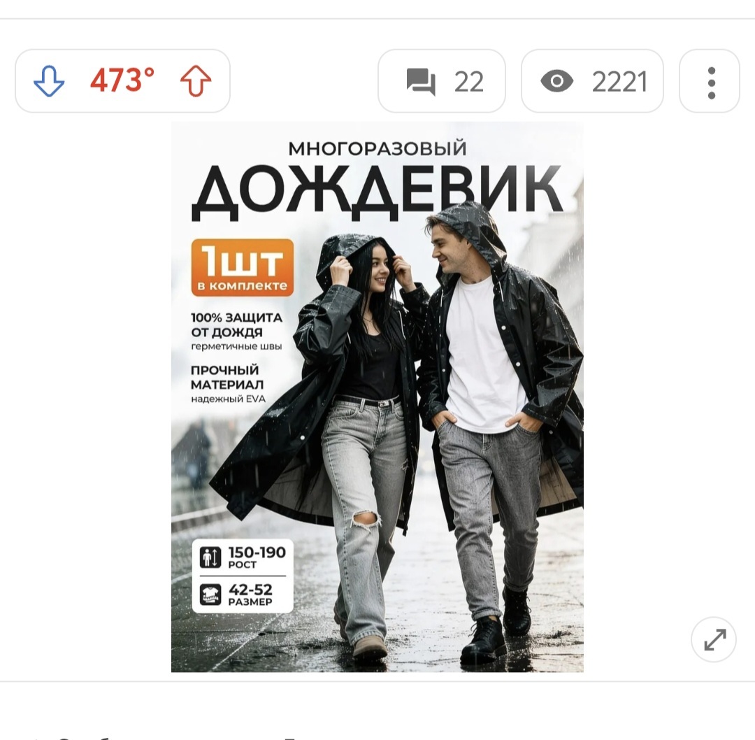 Screenshot20260905101156SamsungBrowser