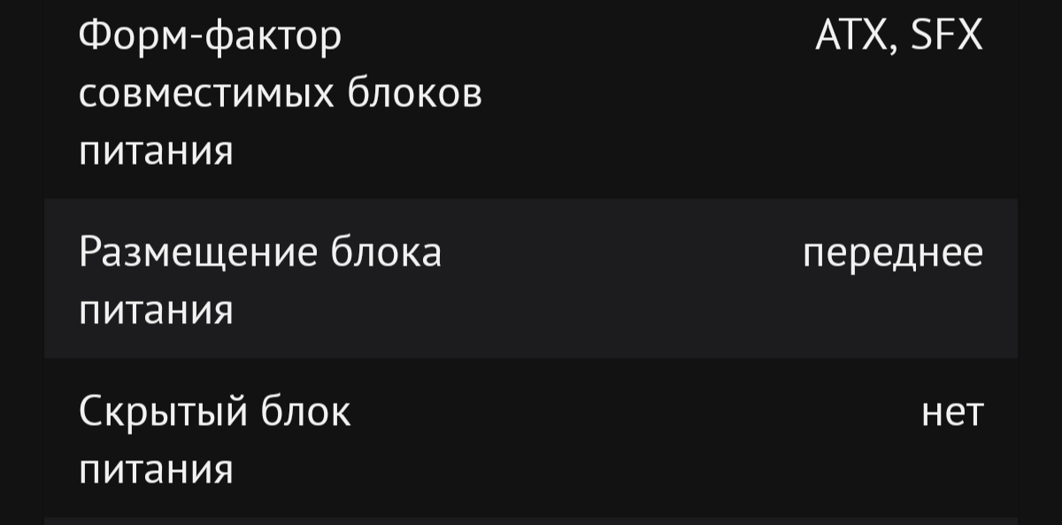 1000003487