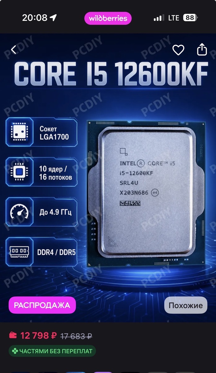 imagepickerF2CECADC-41F3-45E4-AC54-71BC4F075F59-22672-000003E371FA1F3B
