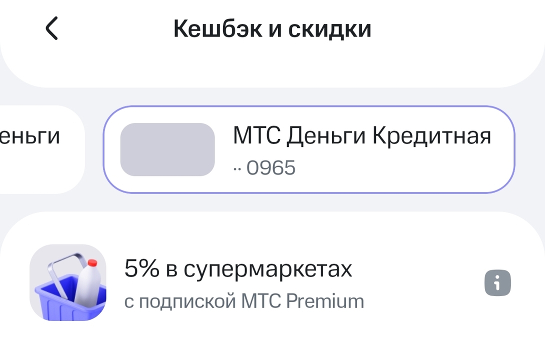 1000035476