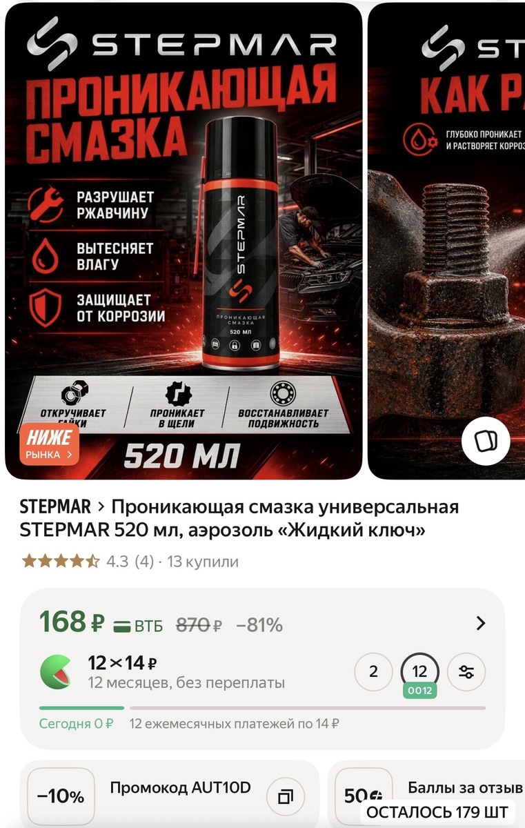 imagepickerFD9DD32D-90CD-4344-8F84-F204B5554A0C-20812-000002F04B6BF9A7